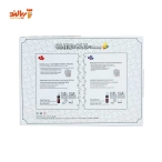 پازل 1000 تکه شادو قایق های بادبانی